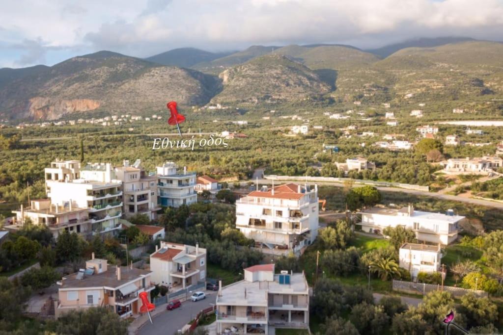 Feel At - - Near The Center Kalamata