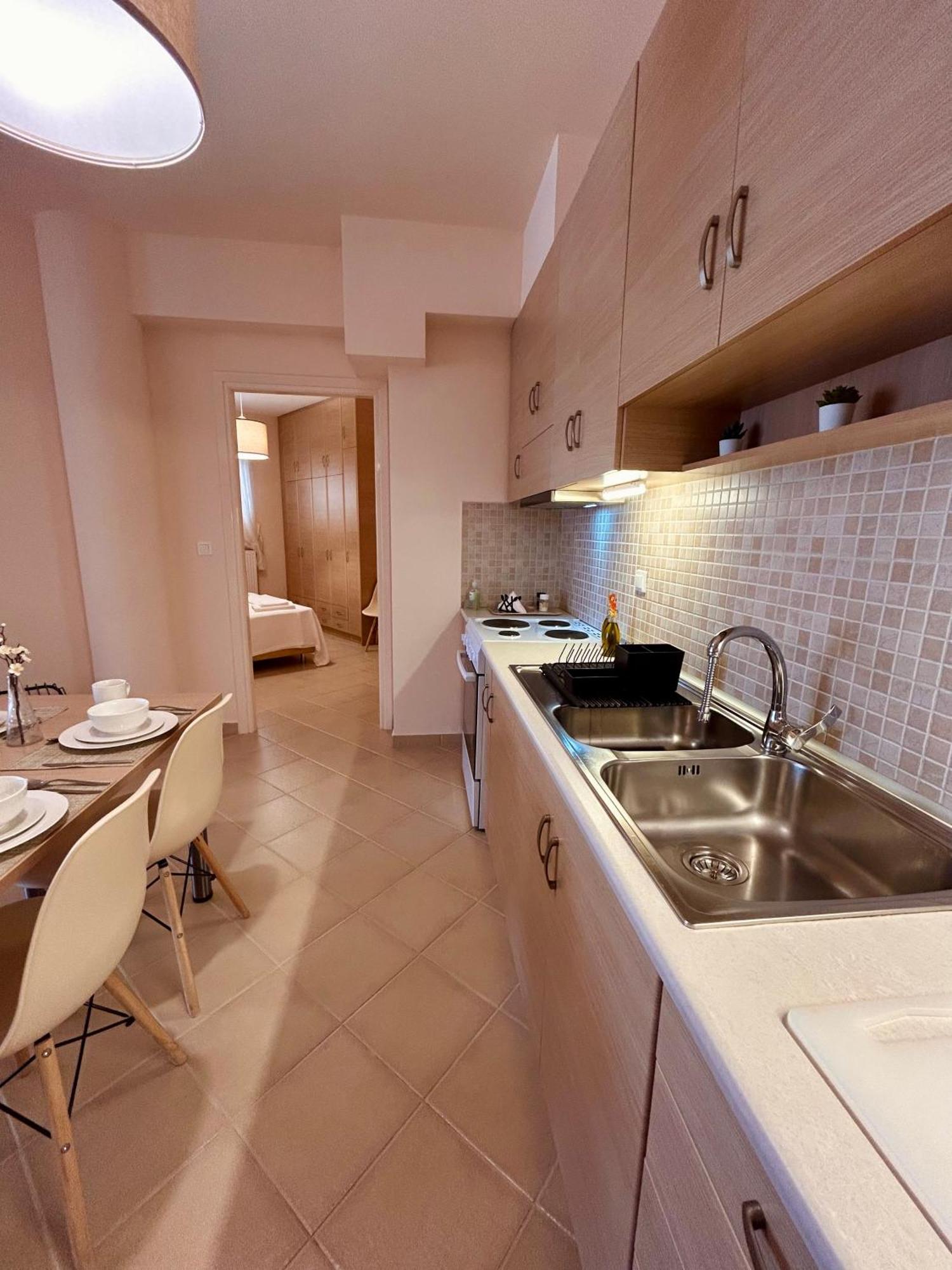 Feel At - - Near The Center * Kalamata
