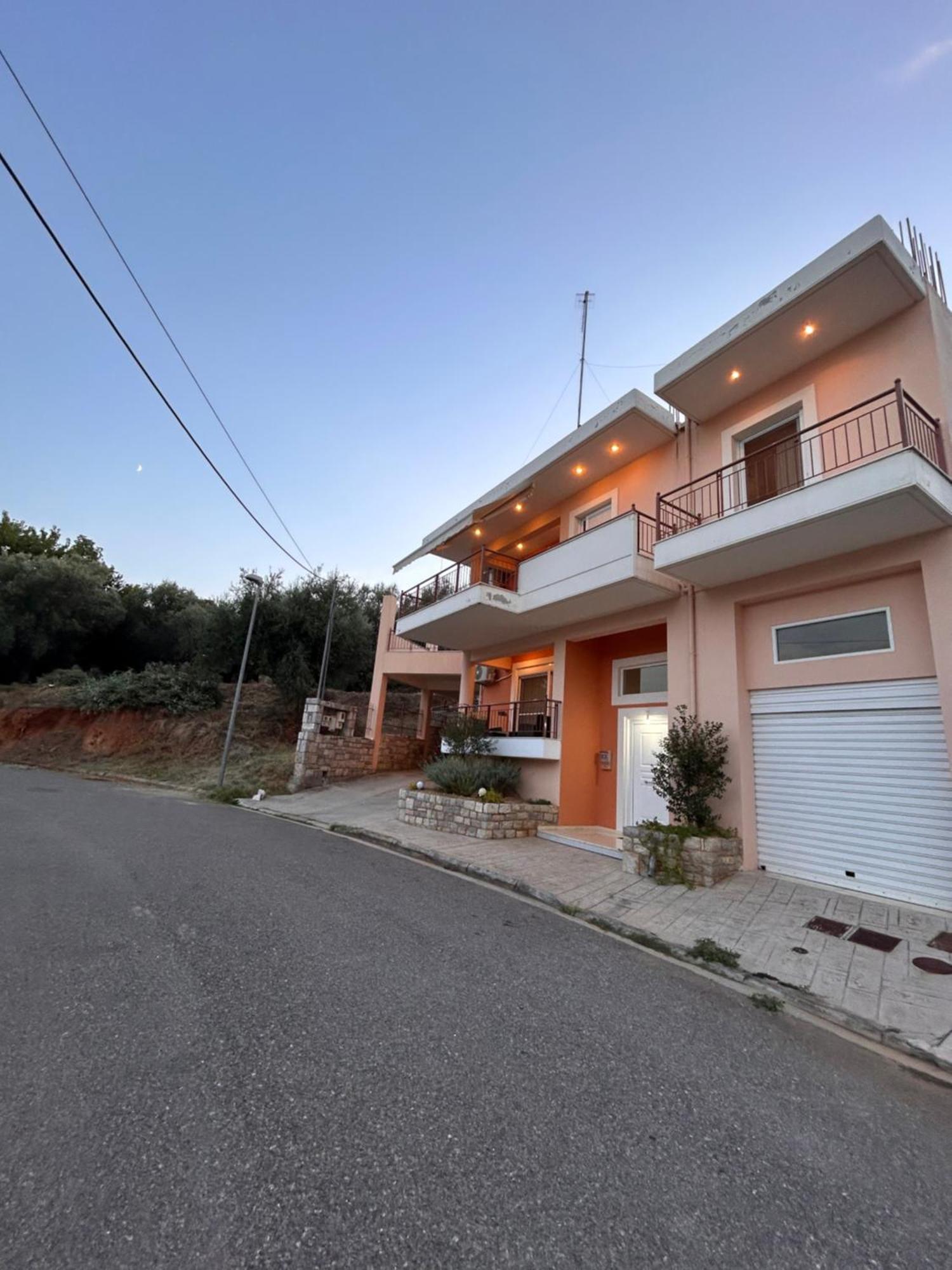 Feel At - - Near The Center Kalamata