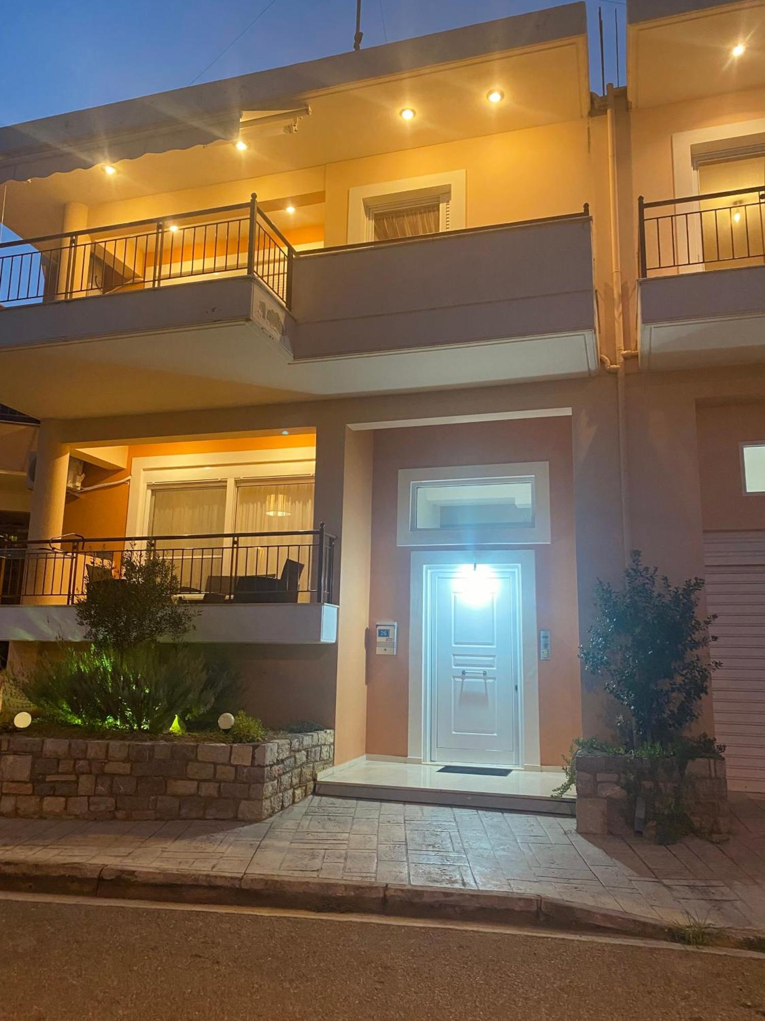 Feel At - - Near The Center * Kalamata